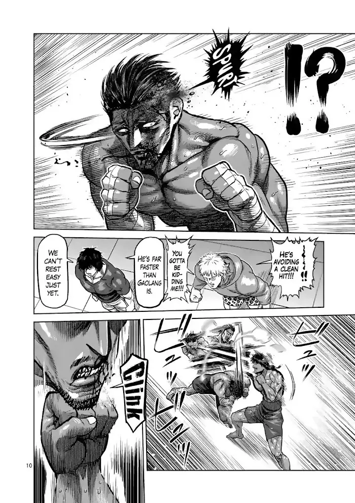 Kengan Omega Chapter 63 image 10_optimized